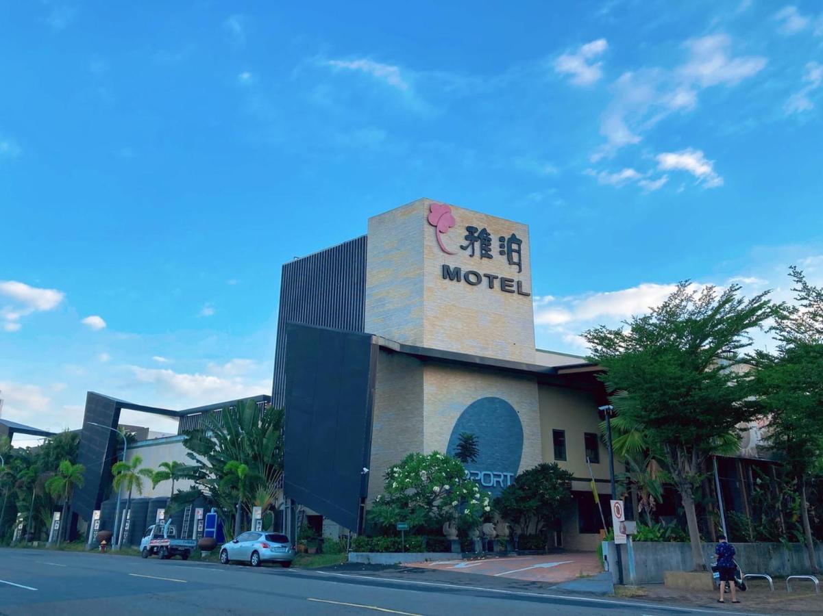 Harport Motel Kaohsiung Exterior foto